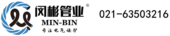 期期中官网app下载
